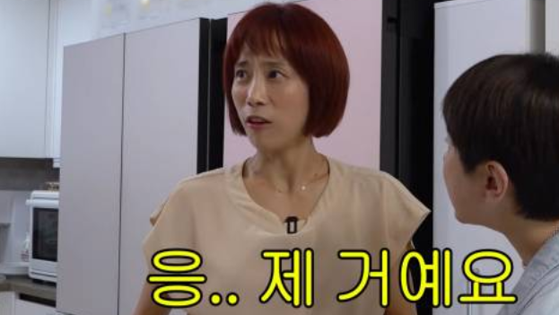 조민아, 아들 강호와 함께 사는 집 공개 "아들은 있는데 남편이 없어요" ('개과천선 서인영')