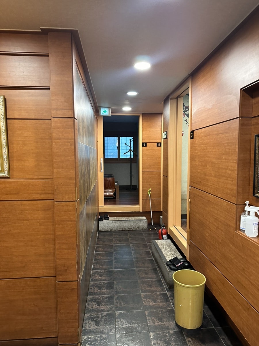 해조 사진 4