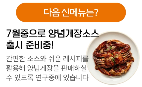 찬방 사진 3