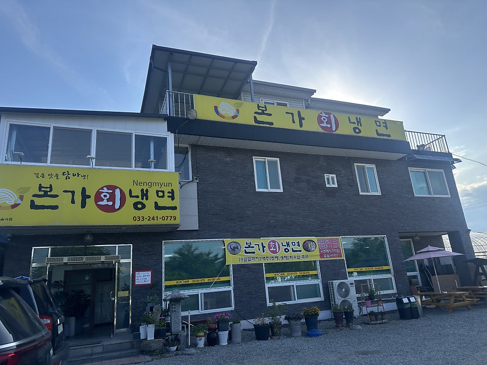 고슴도치섬 사진 5