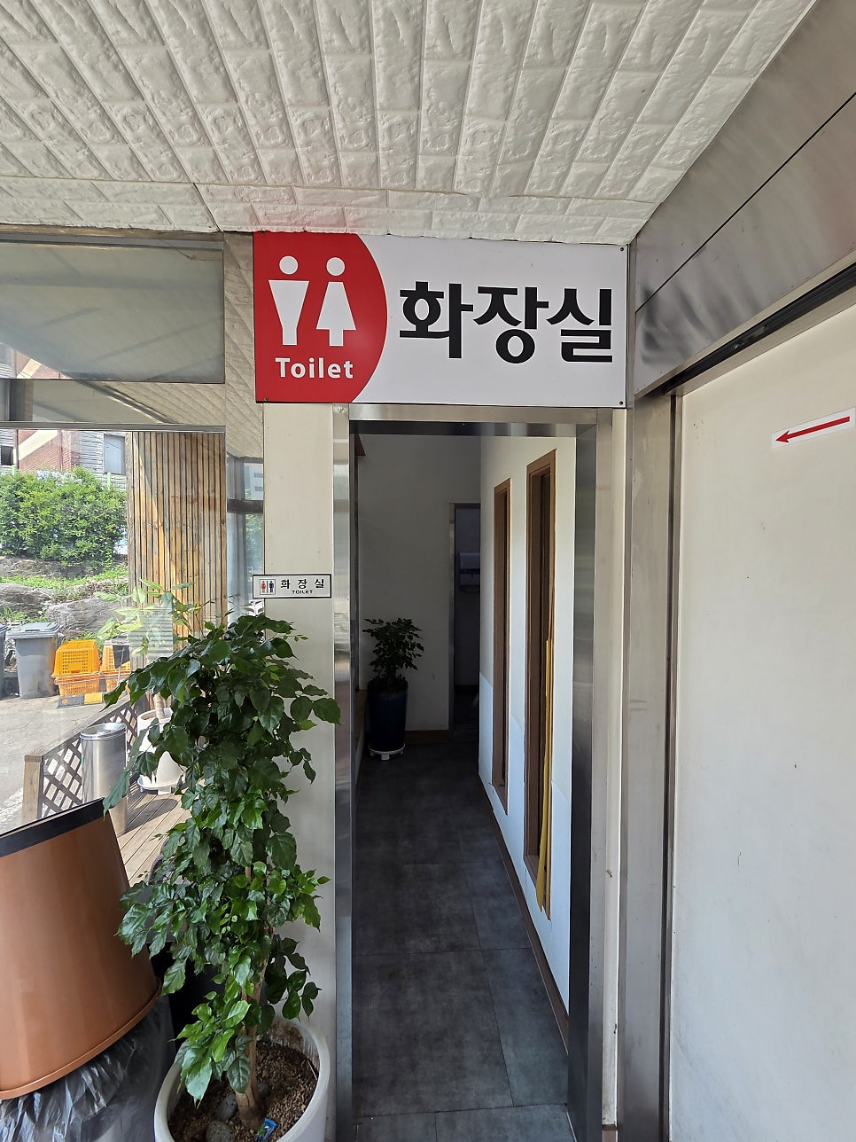 명가순대국뼈해장국 마석본점 사진 4