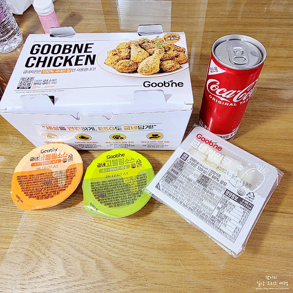 굽네치킨 곤지암점 사진 3