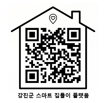 보금자리 사진 3