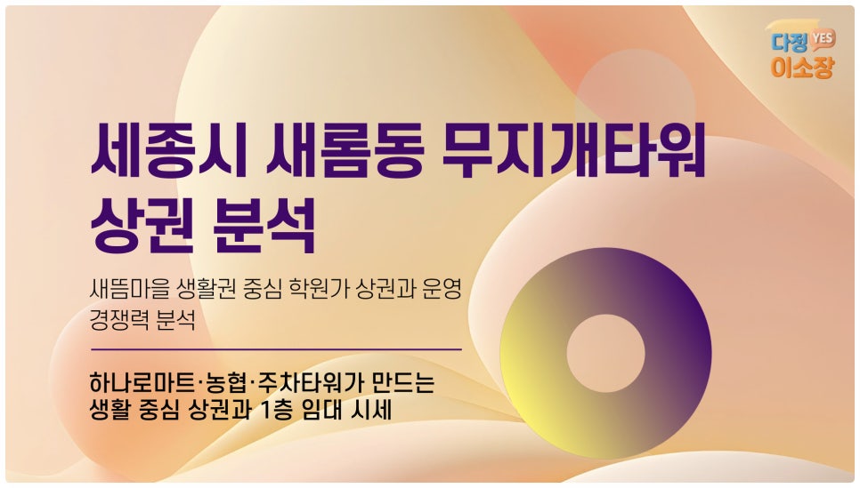 성실밥집 사진 2