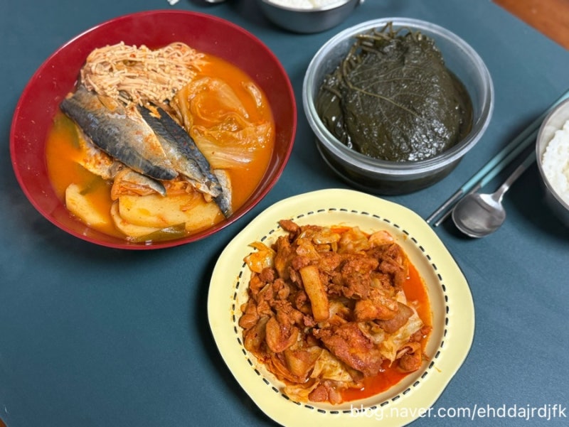 고등어 김치찜 레시피, 비린내 없이 만드는 황금 비법