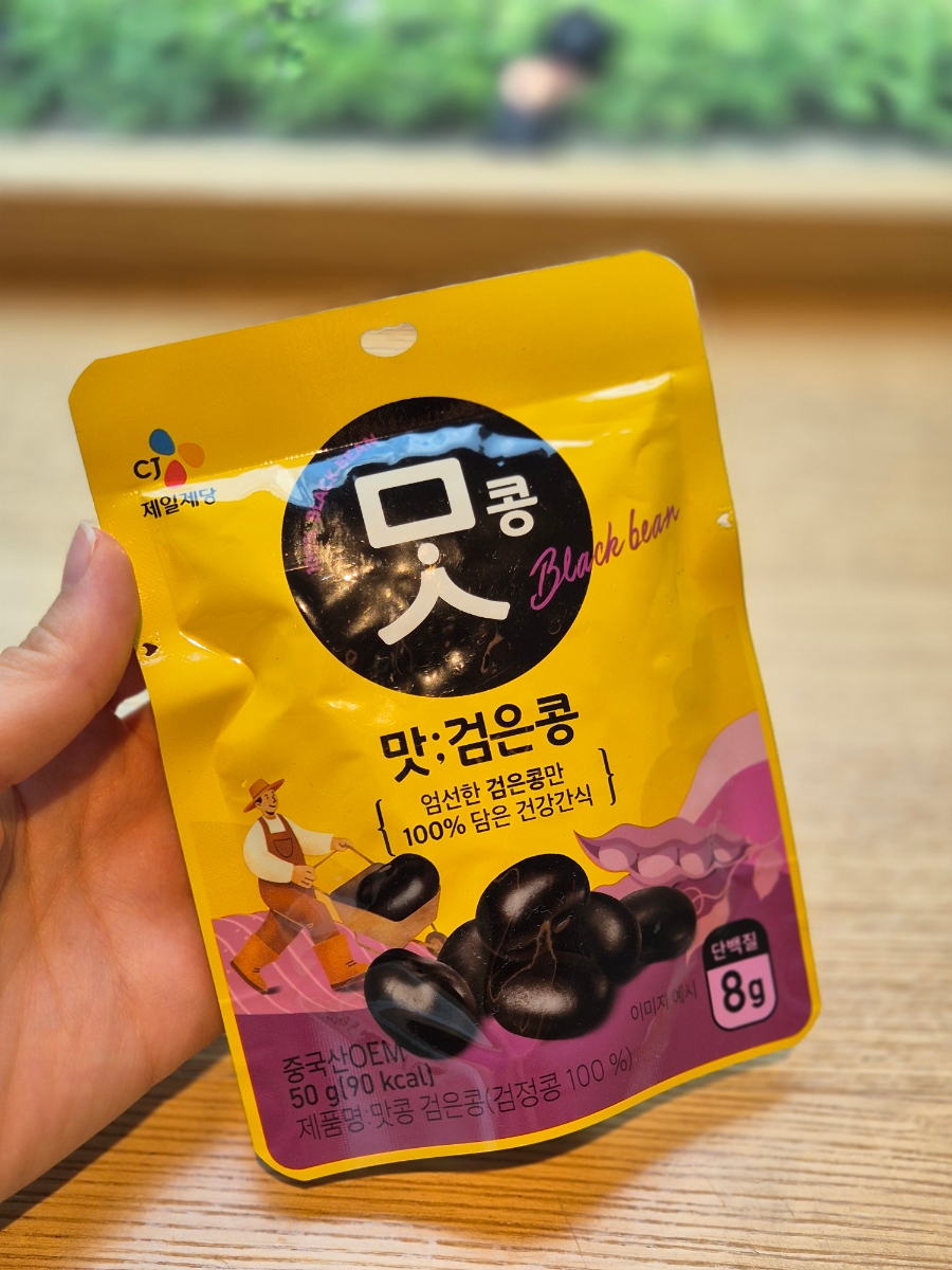 베키아에누보 신세계백화점 본점 사진 2