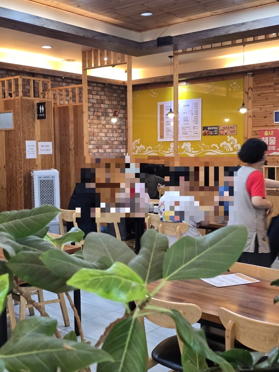 금빛코다리 남산점 사진 5