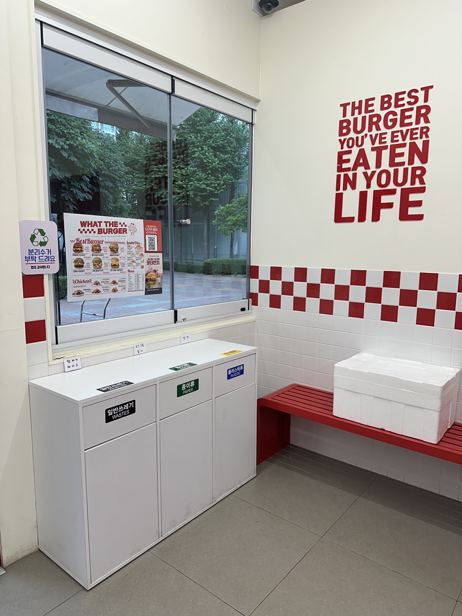 왓더버거 상록수점 사진 4