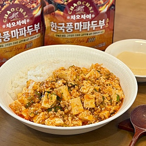 마파두부덮밥 레시피 마파두부 만들기 차오차이 마파두부소스
