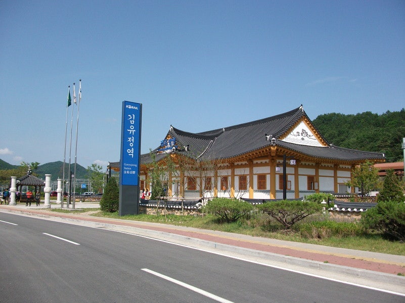 봉의산가는길 사진 2
