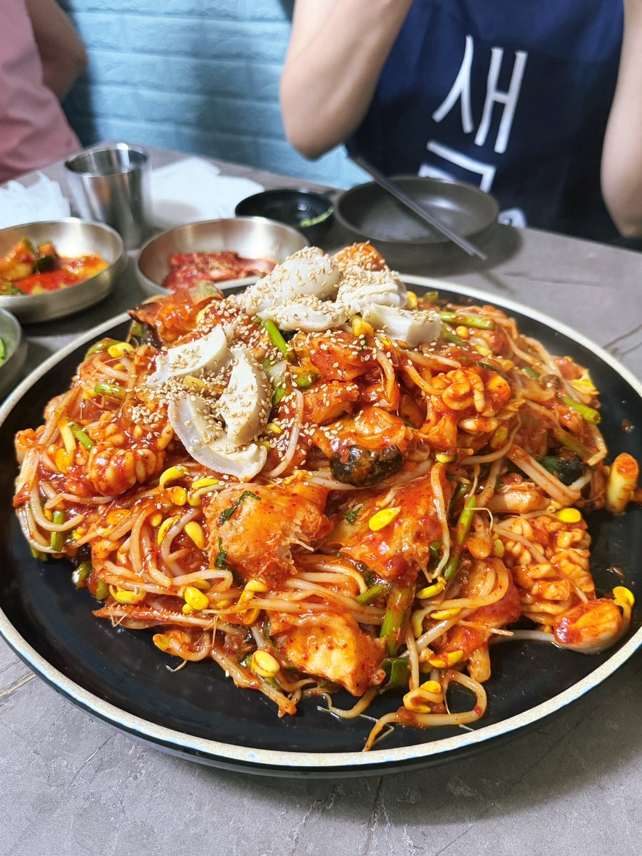 군산아구찜탕 사진 1