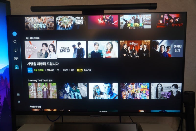 삼성 M7 모니터에 에디파이어 MR3 오디오잭으로 연결하기