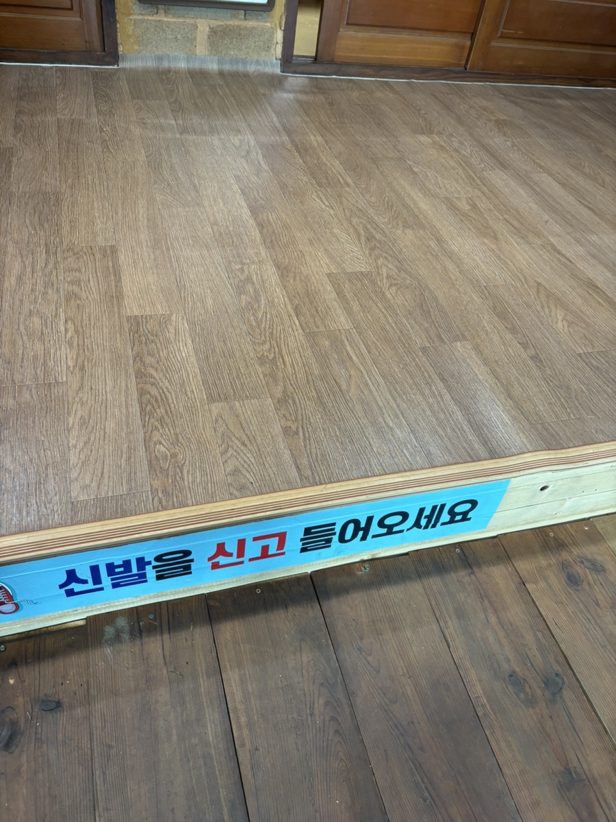 목란 사진 5