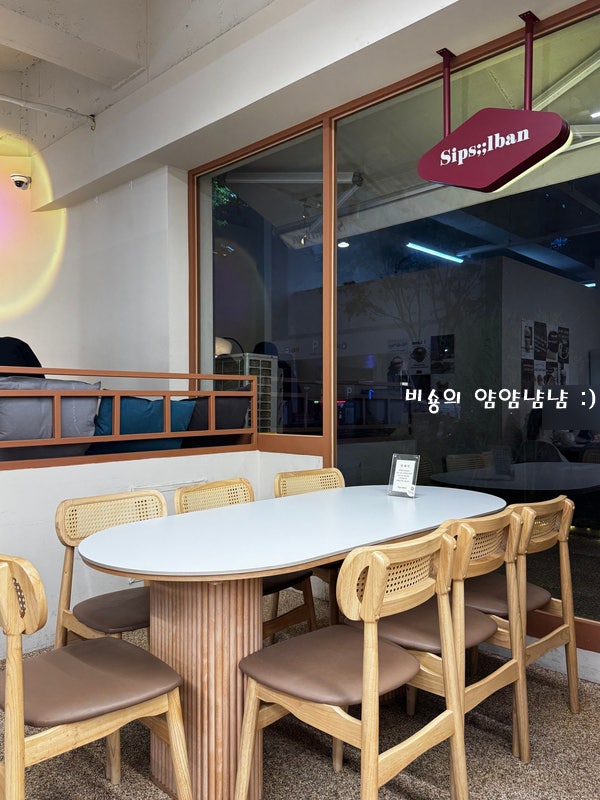 십시일반 사진 3