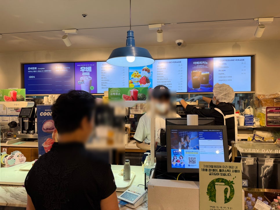 파리바게뜨 광명역데시앙점 사진 4
