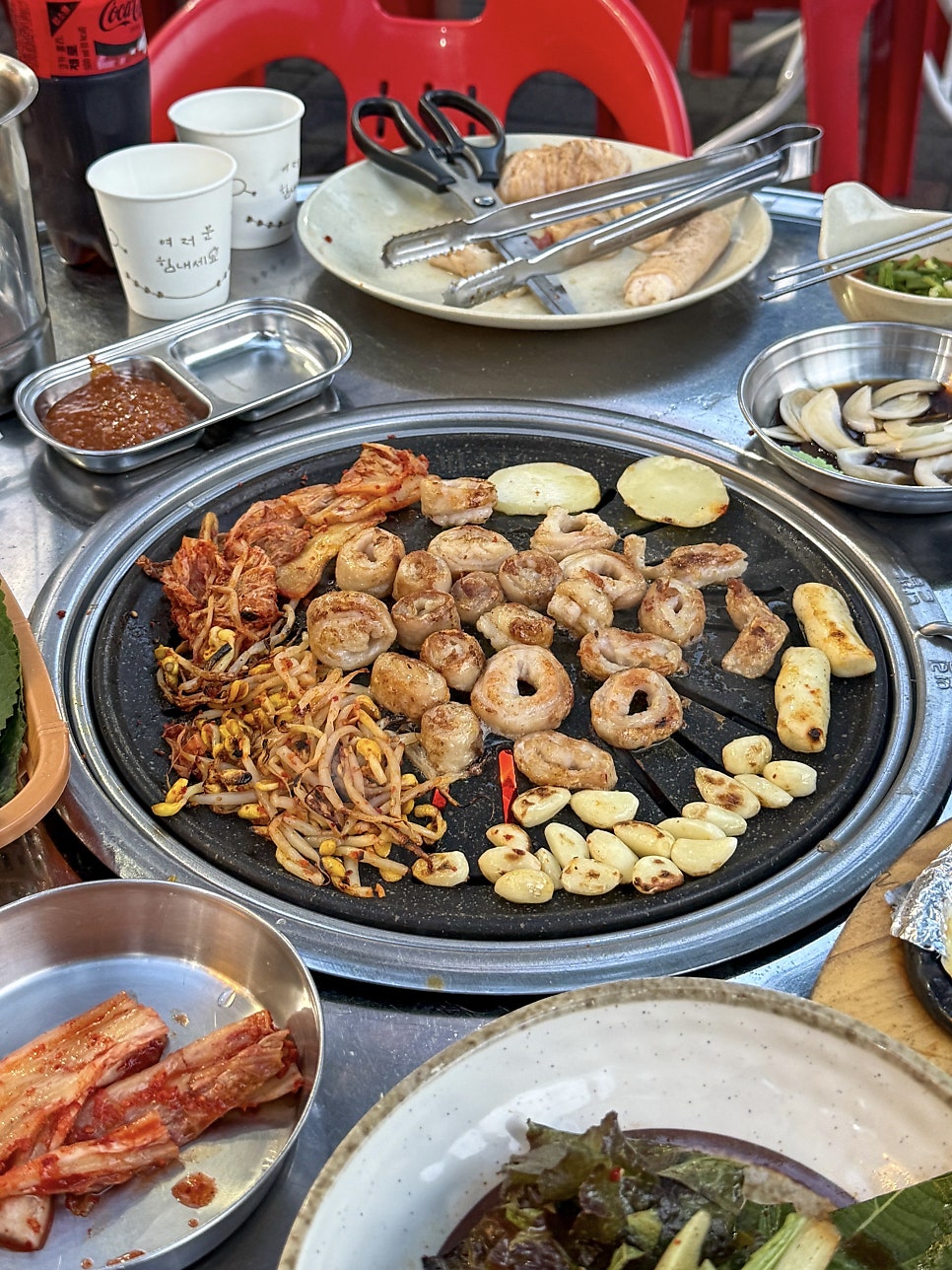 꼴통막창 사진 1