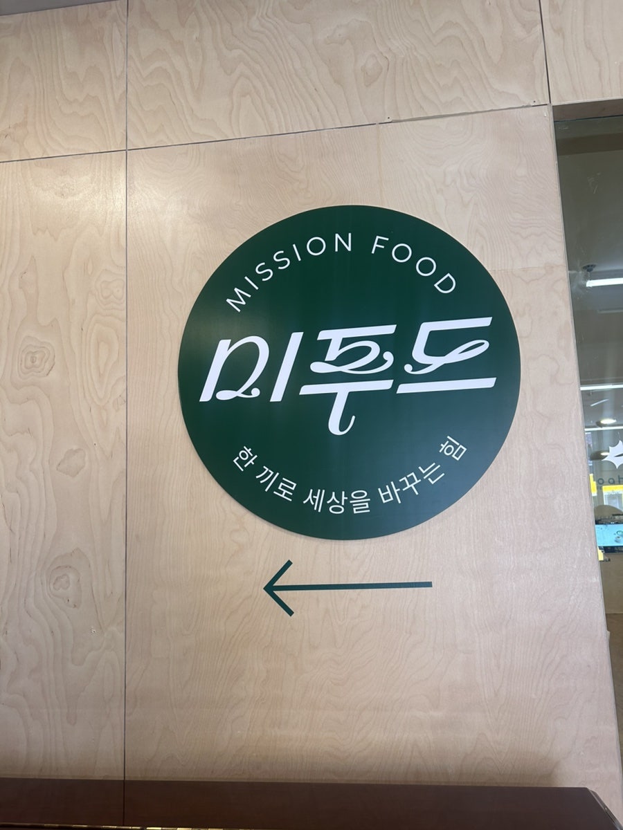 마노 사진 5