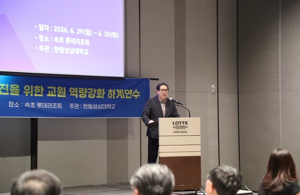 춘천제과제빵기술학원 사진 2