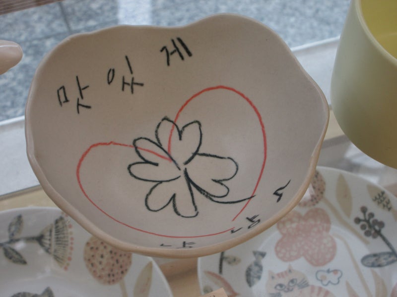 [부산 광안리 가볼만한곳] 소품샵 투어 추천 리스트 4 (분홍이네·프레젠띵·로이베·파니에 ....