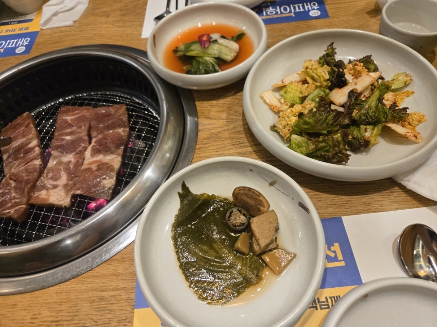 강강술래 시흥점 사진 4