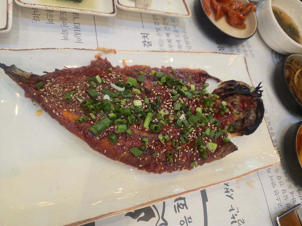 바다내음화덕생선구이 응암본점 사진 5