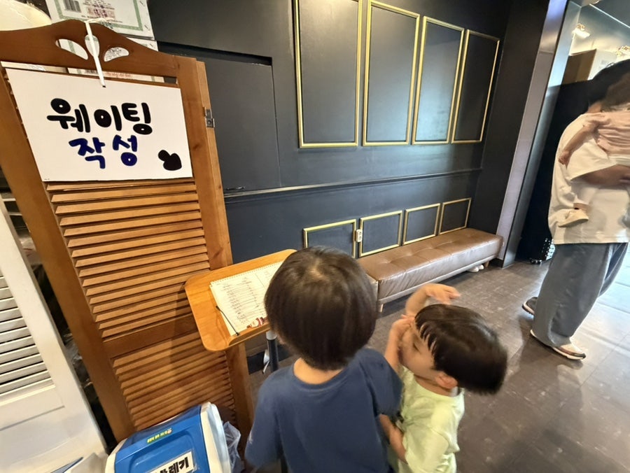 레시피샵 사진 3