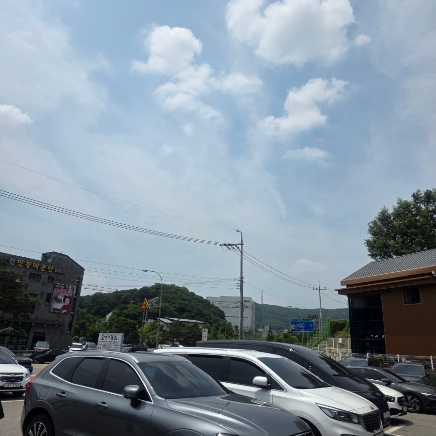소해들밥 사진 2