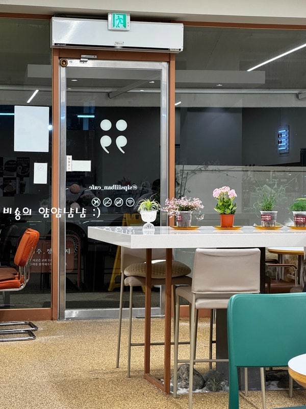 십시일반 사진 6