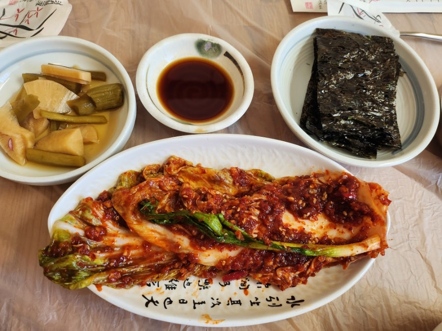토담 사진 4