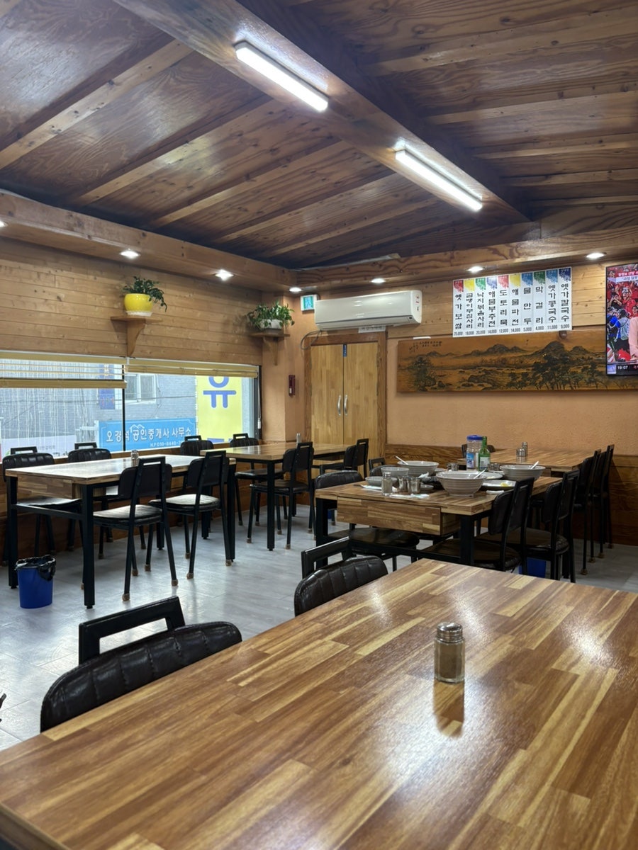 옛가칼국수 사진 6