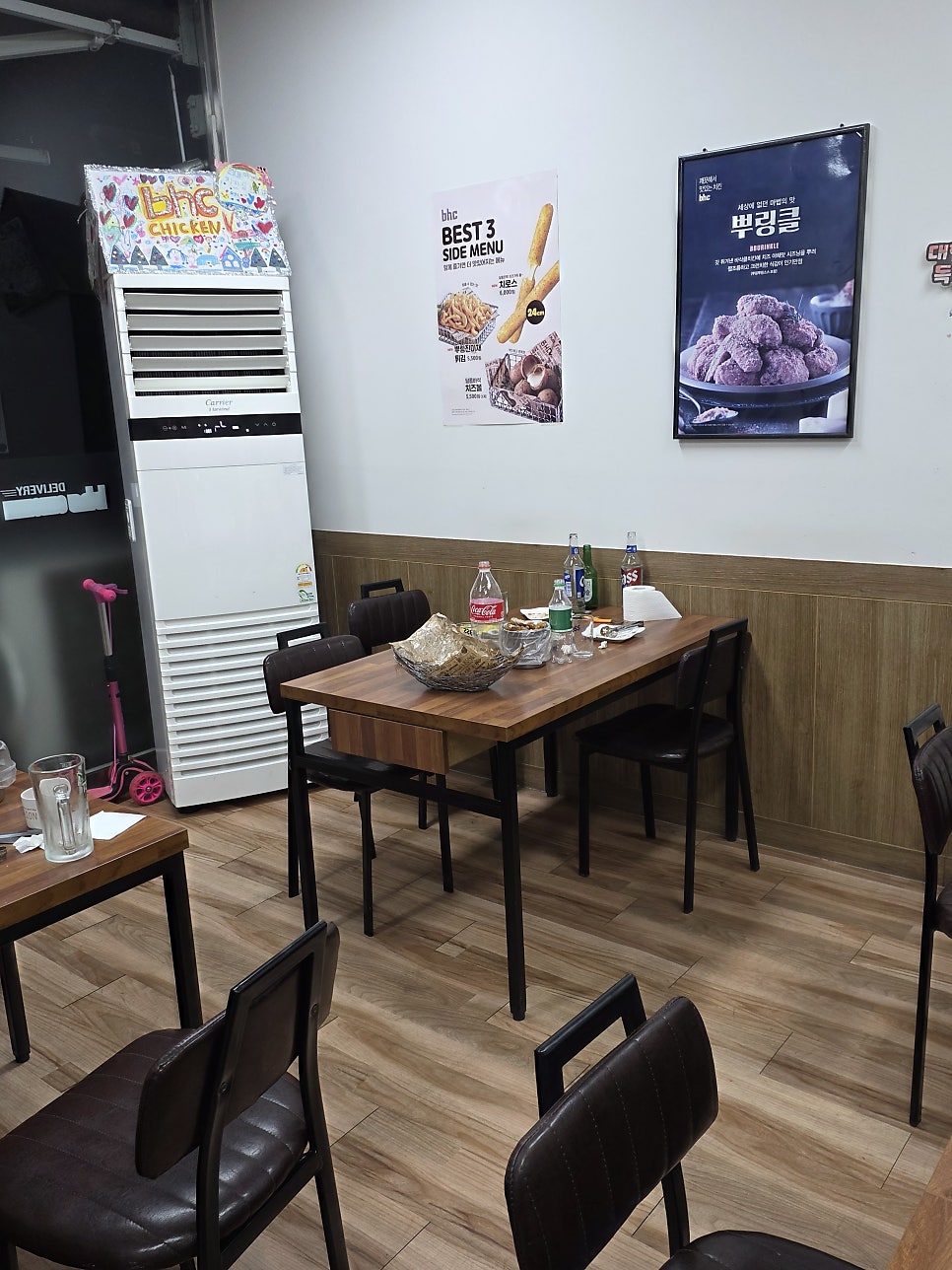 BHC치킨 완주구이점 사진 4