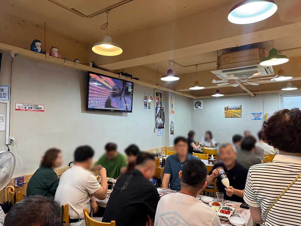 김가네보쌈족발 사진 3