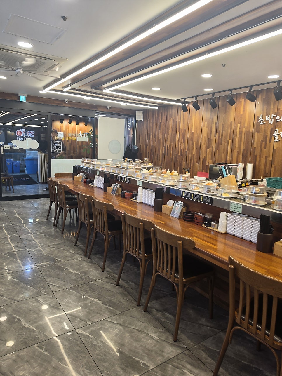 스시다이와 안산점 사진 5
