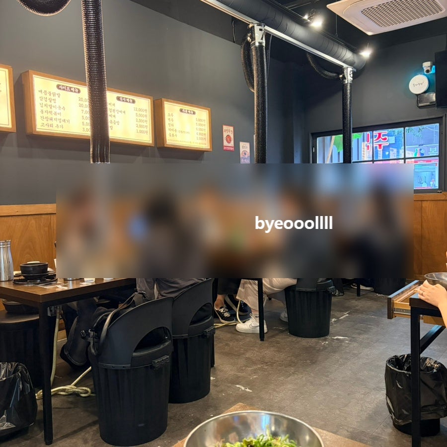 봉자막창 옥산2호점 사진 6