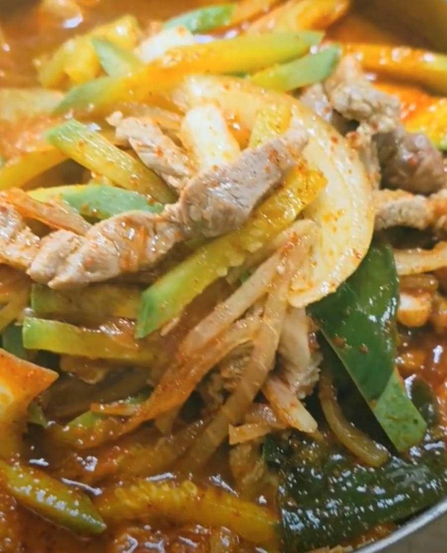 골메골 사진 5