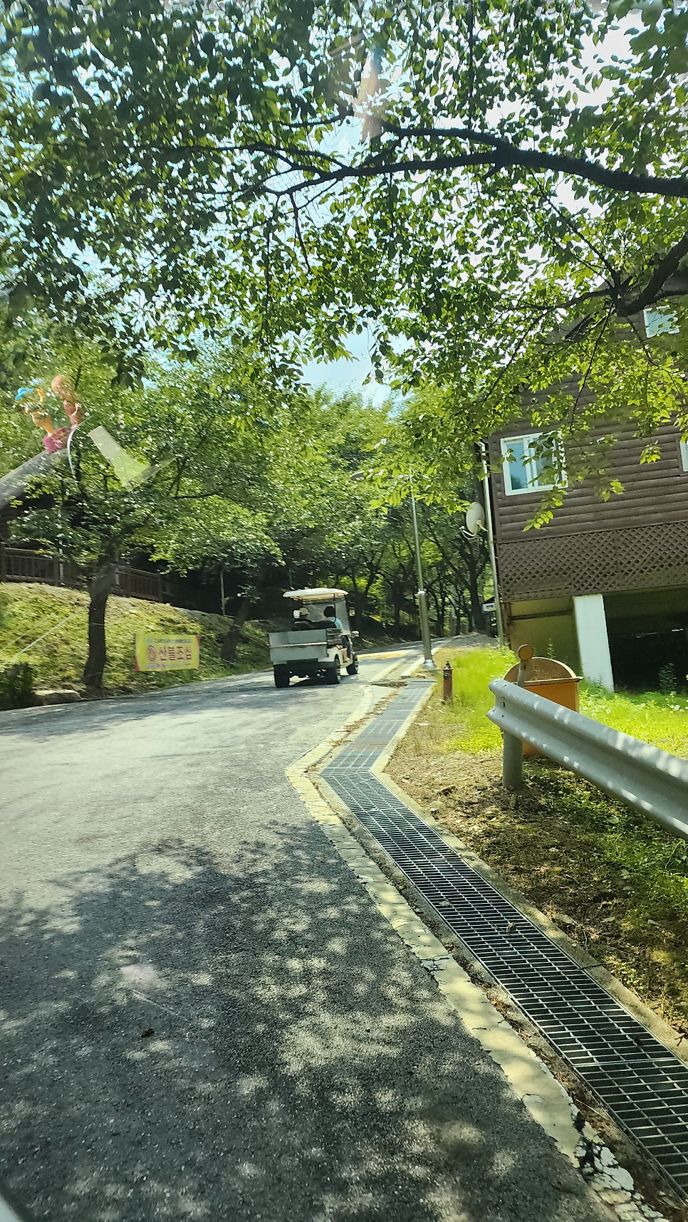 연인산다목적캠핑장 오토캠핑장 사진 4