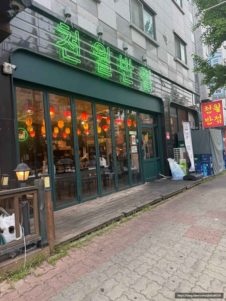 신라호텔 사진 6