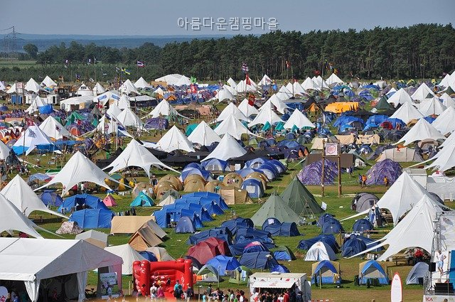아름다운캠핑마을 사진 2