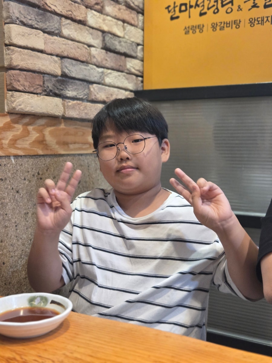 달마설렁탕&숯불갈비 연수점 사진 1