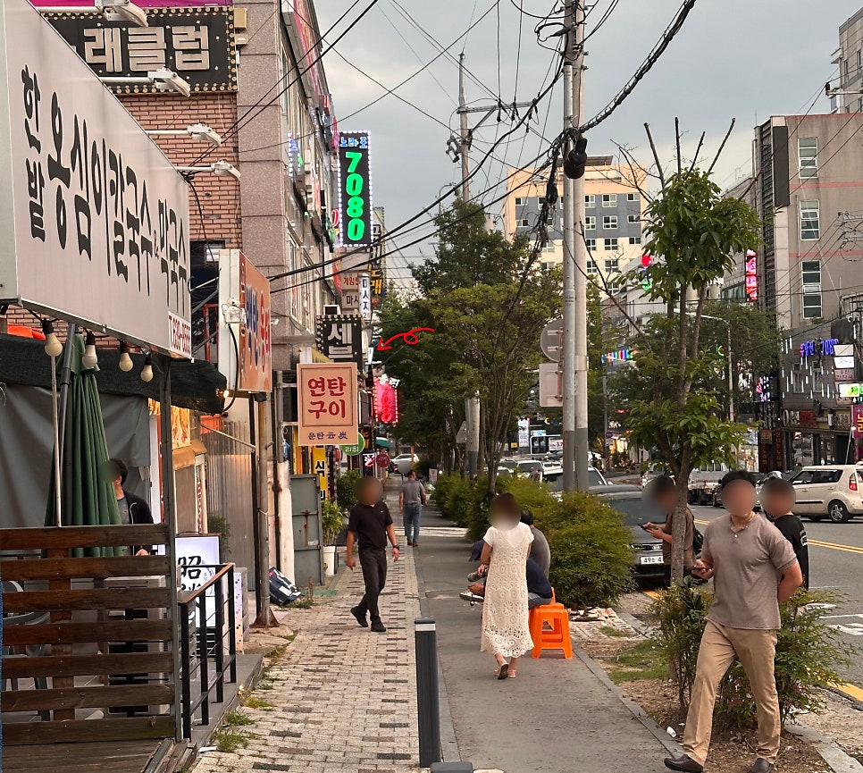 운탄 중리점 사진 2