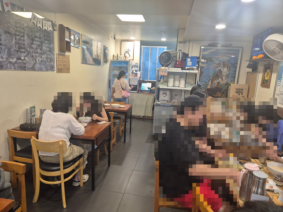 오소록 사진 6