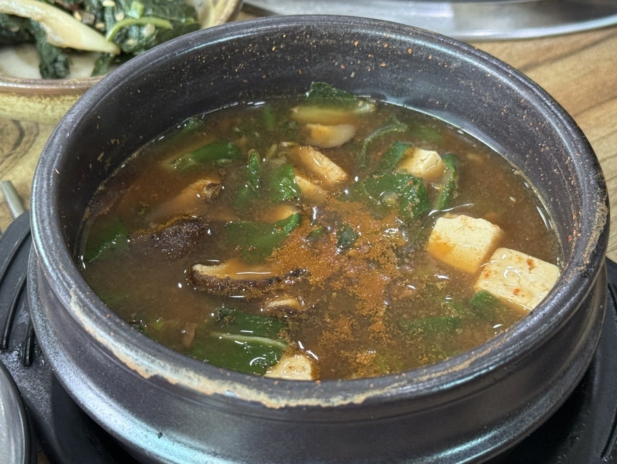 장밭식당 사진 6