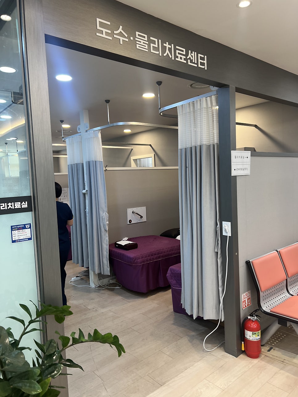 더벤티 오목교역점 사진 3