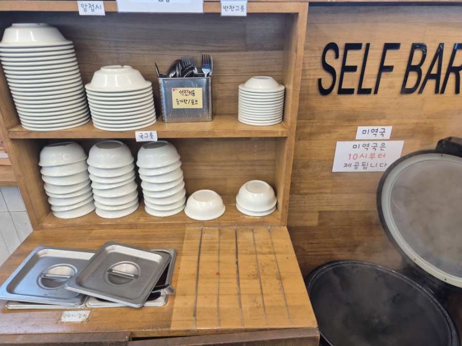 오공김밥 방화점 사진 6