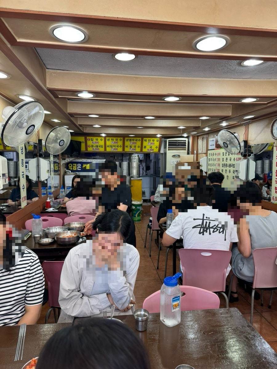 잔치집가나 사진 2