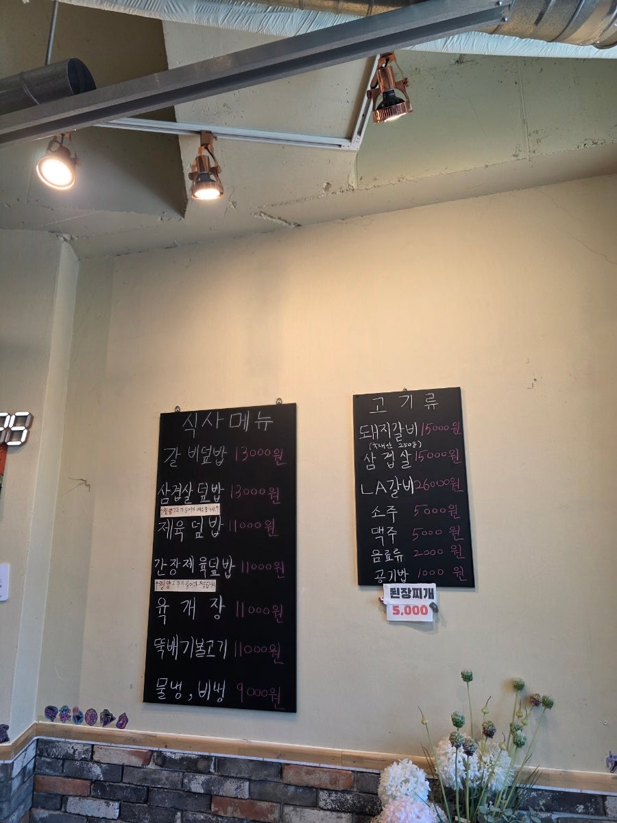 홍가네 사진 3