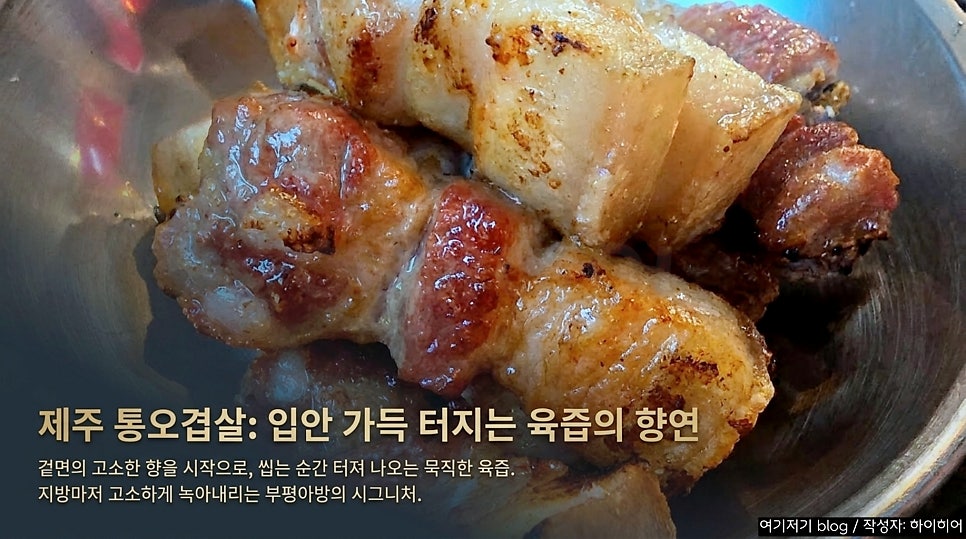 아방 사진 6