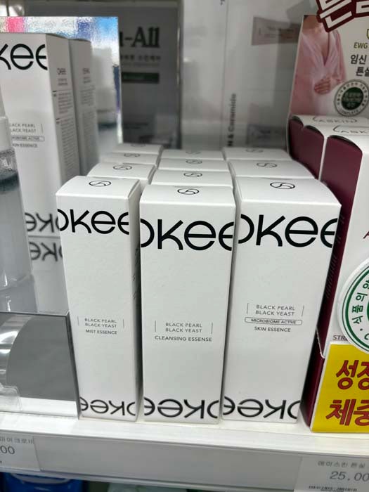 약국에서도 파는 스킨케어라 왠지 안심이에요 오키 뷰티 흑진주 3종 데일리 루틴 공개