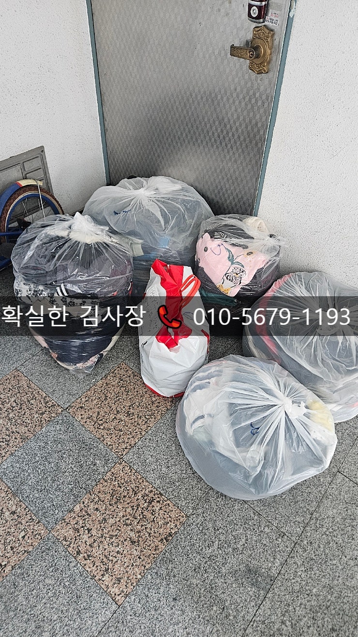 성호 사진 5