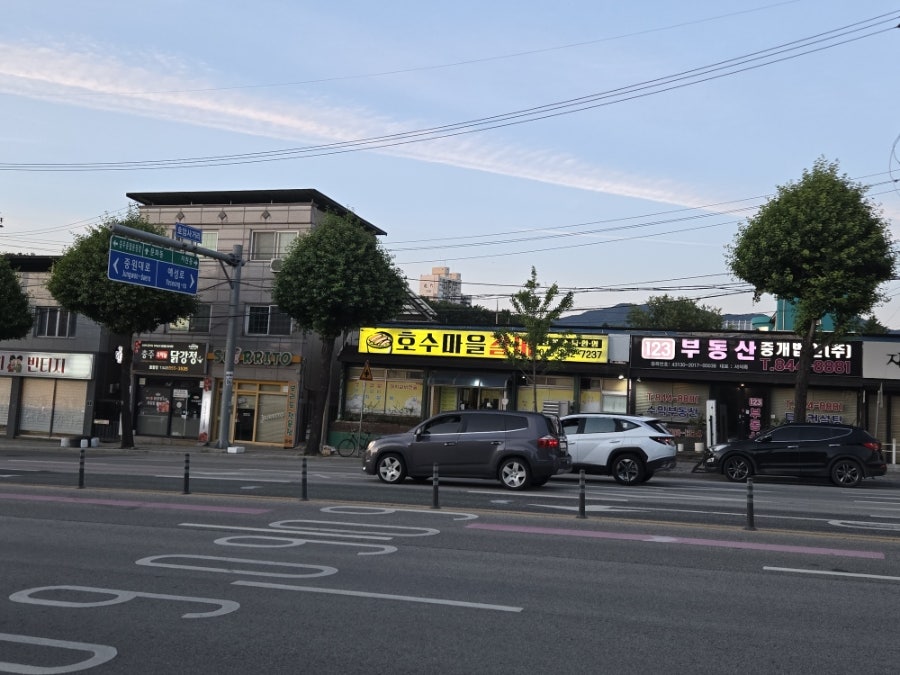 호수마을갈비 사진 2